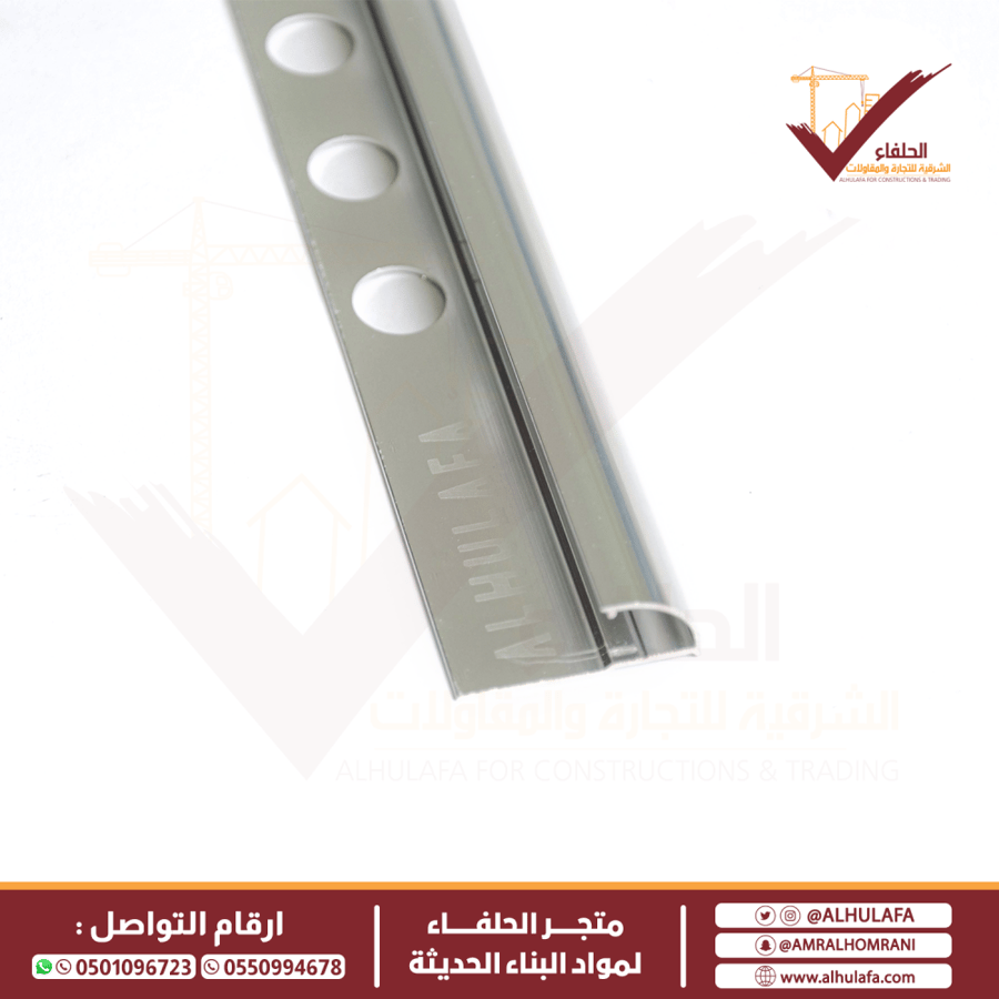 ديكور المونيوم زاوية دائرية فضي لامع