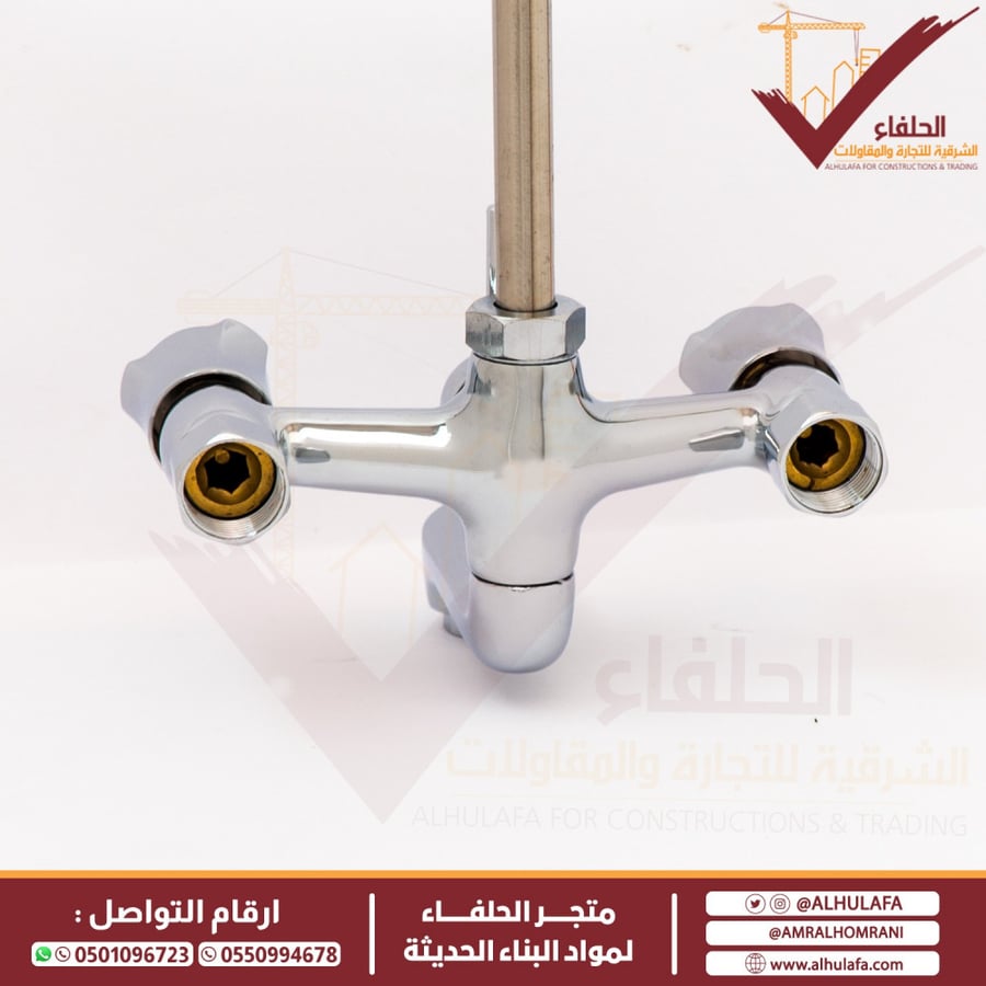 خلاط شاور مسكة دائرية ماركة روكو
