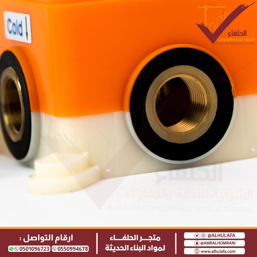 خلاط شطاف ليما مخفي خط واحد كروم