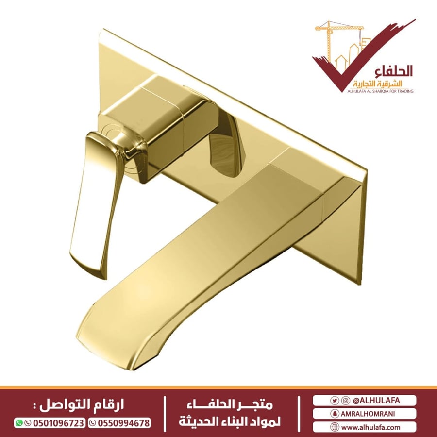 خلاط مغسلة مخفي جداري ذهبي ليما  LM-2096-G