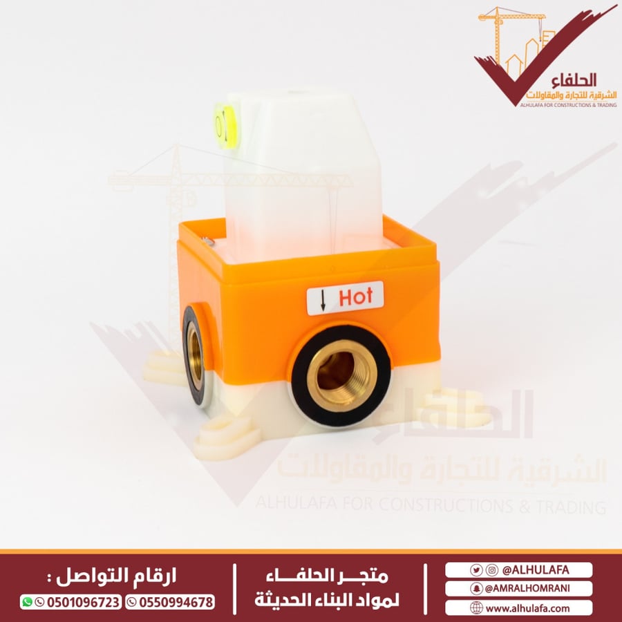 خلاط شطاف ليما مخفي خط واحد كروم