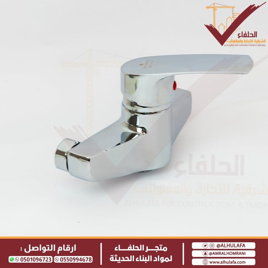 خلاط شطاف اتو ايطالي برافو