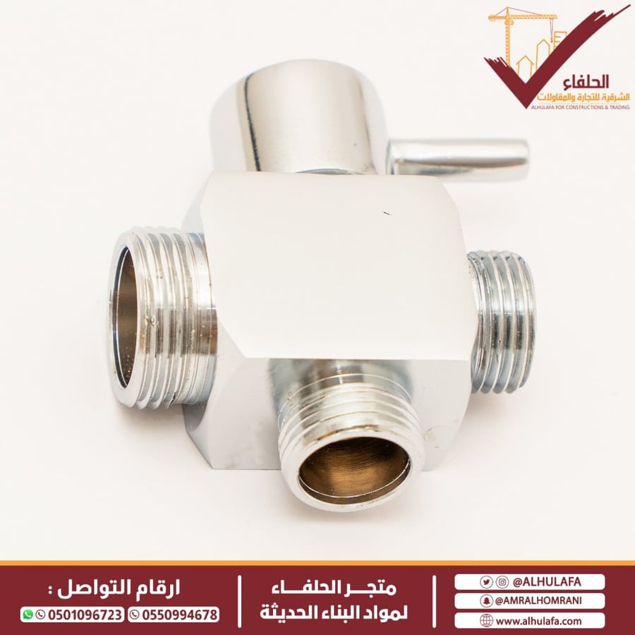 قسام مسطرة شاور نحاس استامينا مربع كروم