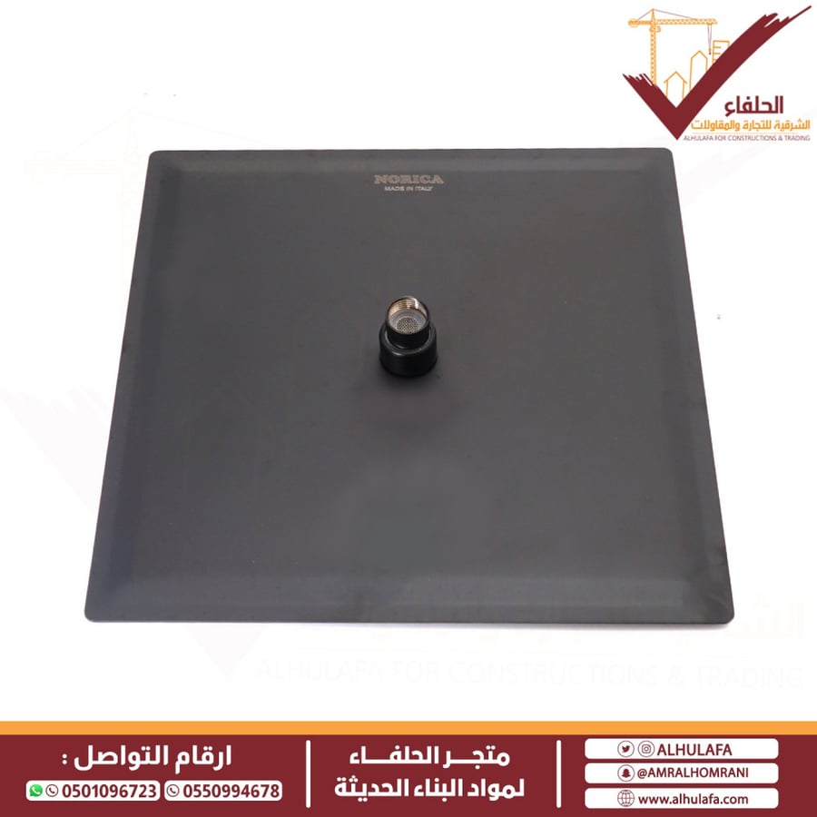 طاسة دش مطري صناعة ايطالية أسود