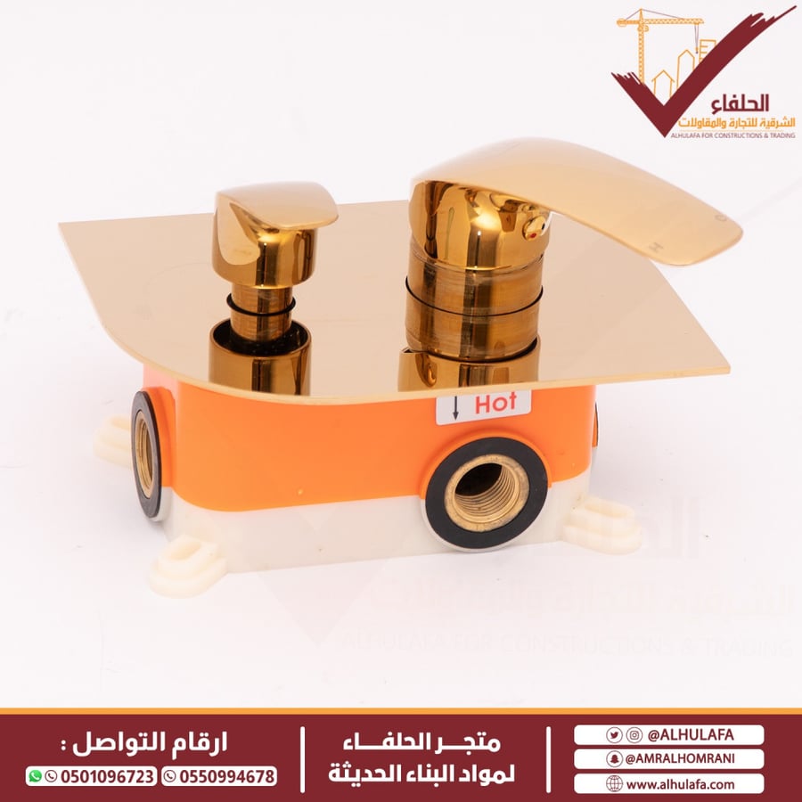 خلاط شاور ليما مخفي خطين ذهبي موديل 2083-2C GOLDEN