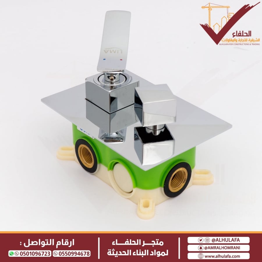خلاط شاور ليما مخفي خطين