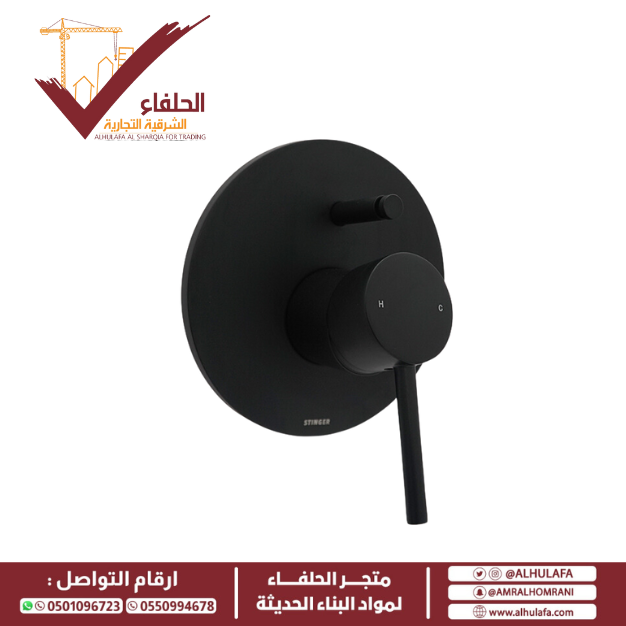 وجه خلاط دش مخفي خطين دائري اسود مطفي
