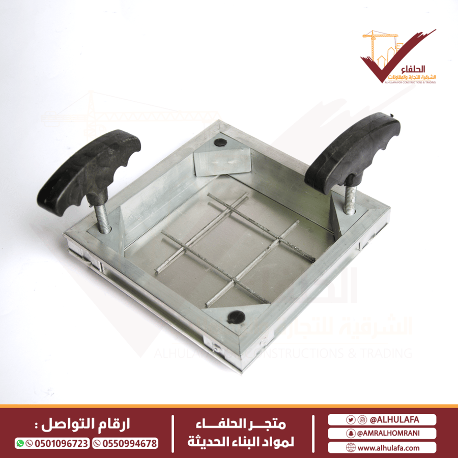 Tank Cover - Clean Out Concealed 30X30cm Heavy