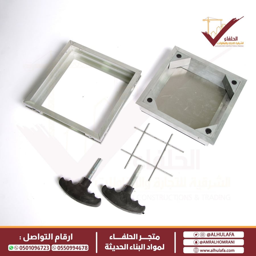 Tank Cover - Clean Out Concealed 30X30cm Heavy
