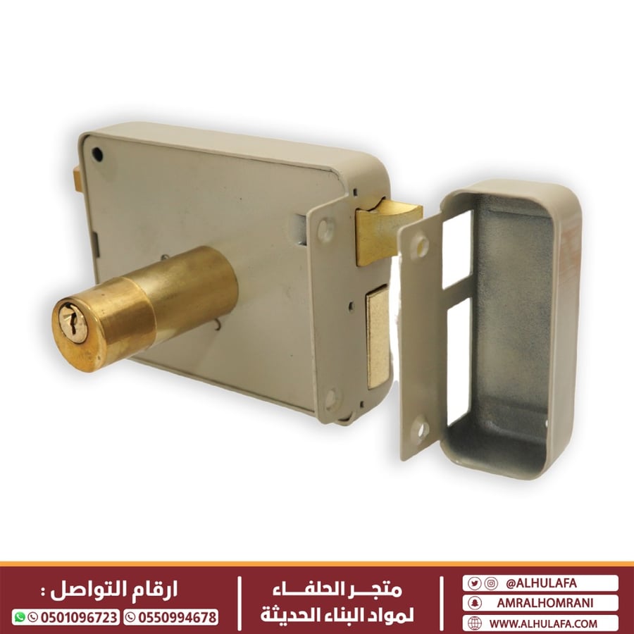 قفل باب حديد RIM LOCK  111A-H120