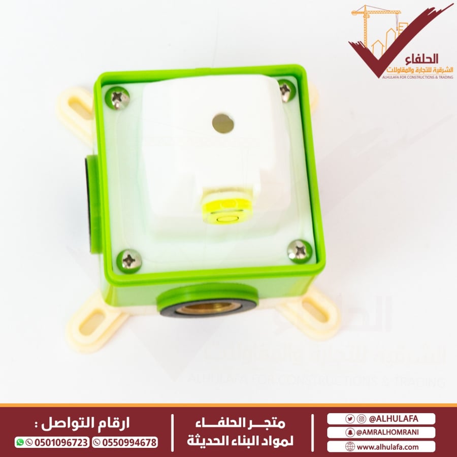 خلاط شطاف ليما مخفي مدفون خط واحد