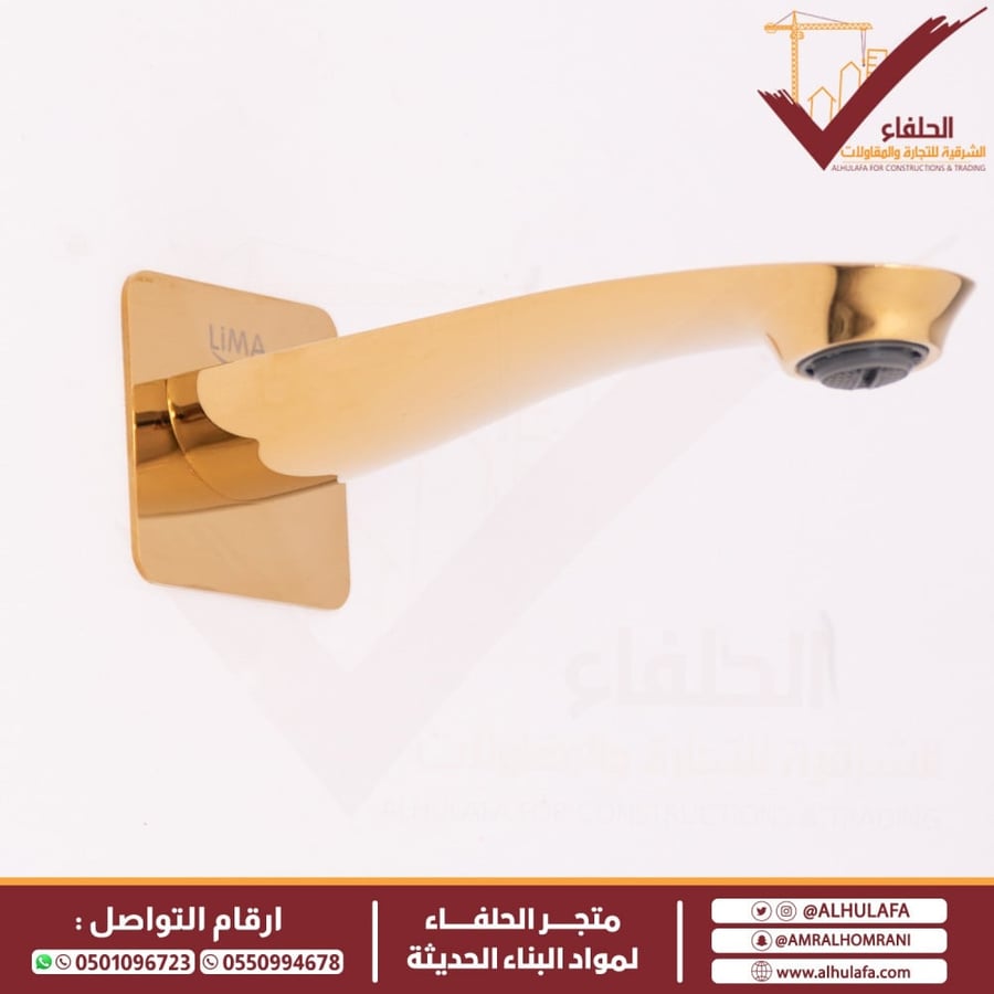خلاط بانيو مخفي صباب ذهبي