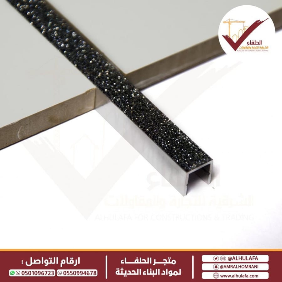 دويكور بلاط جليتر لامع