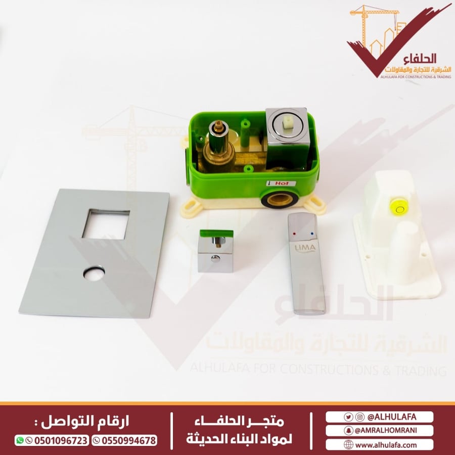خلاط شاور ليما مخفي خطين