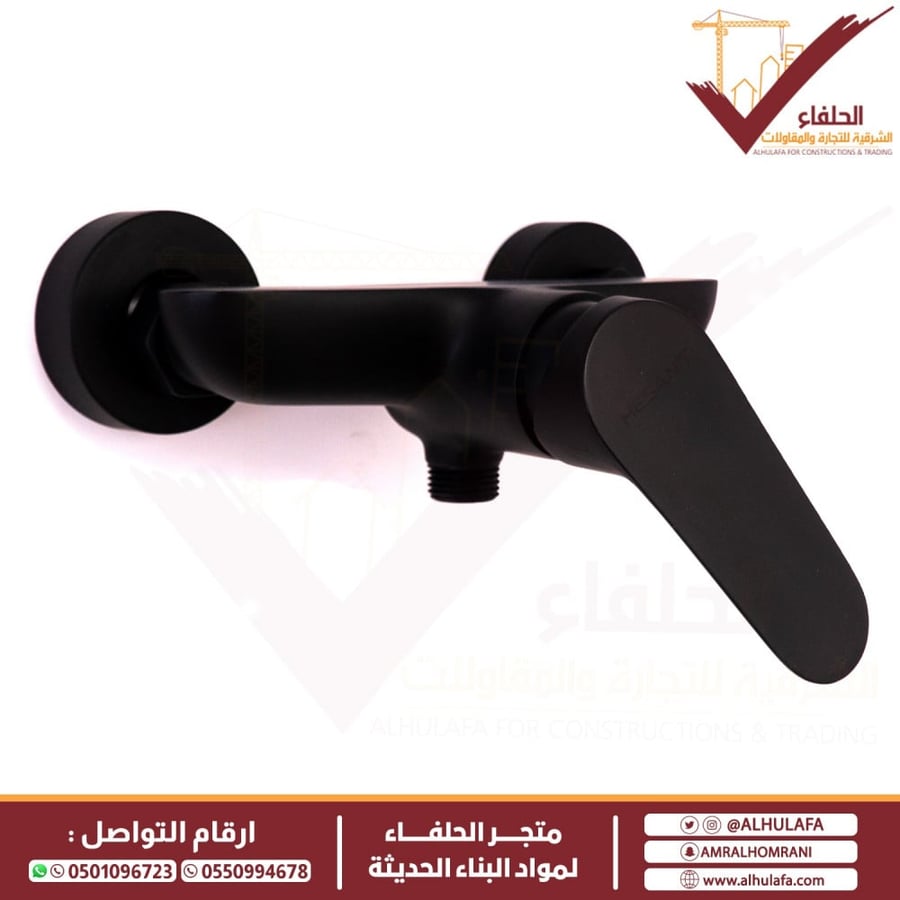 خلاط شطاف هزنت سكاي ألماني  Sky A5004
