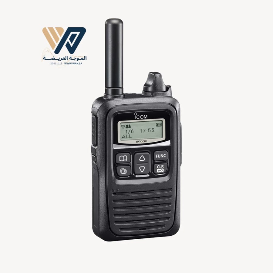 icom ip100h