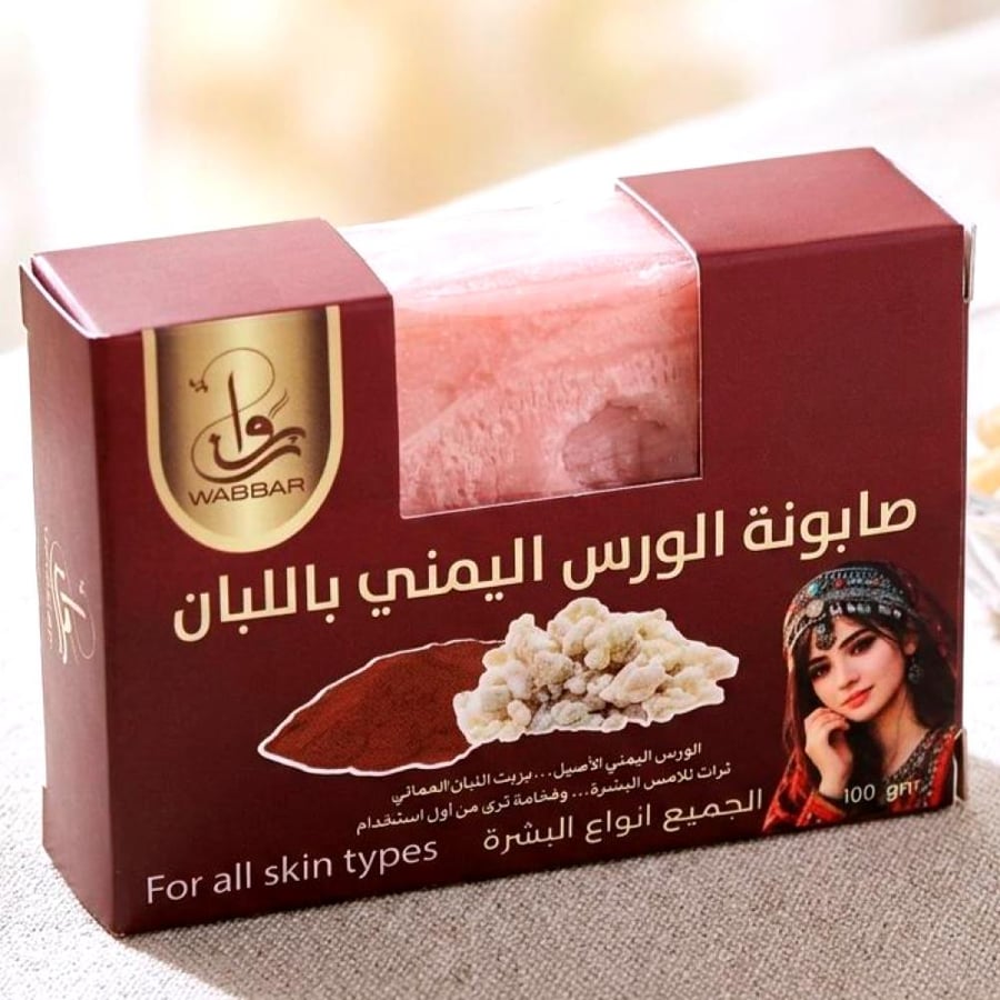 صابونة الورس اليمني واللبان العماني من وبار - صابونة طبيعية لتفتيح البشرة وتوحيد لونها، 100 جم