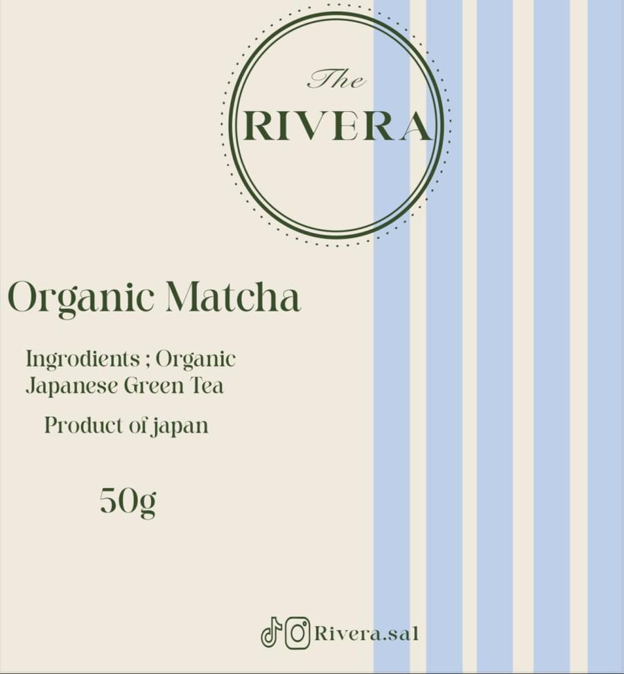 ماتشا عضويه 50g