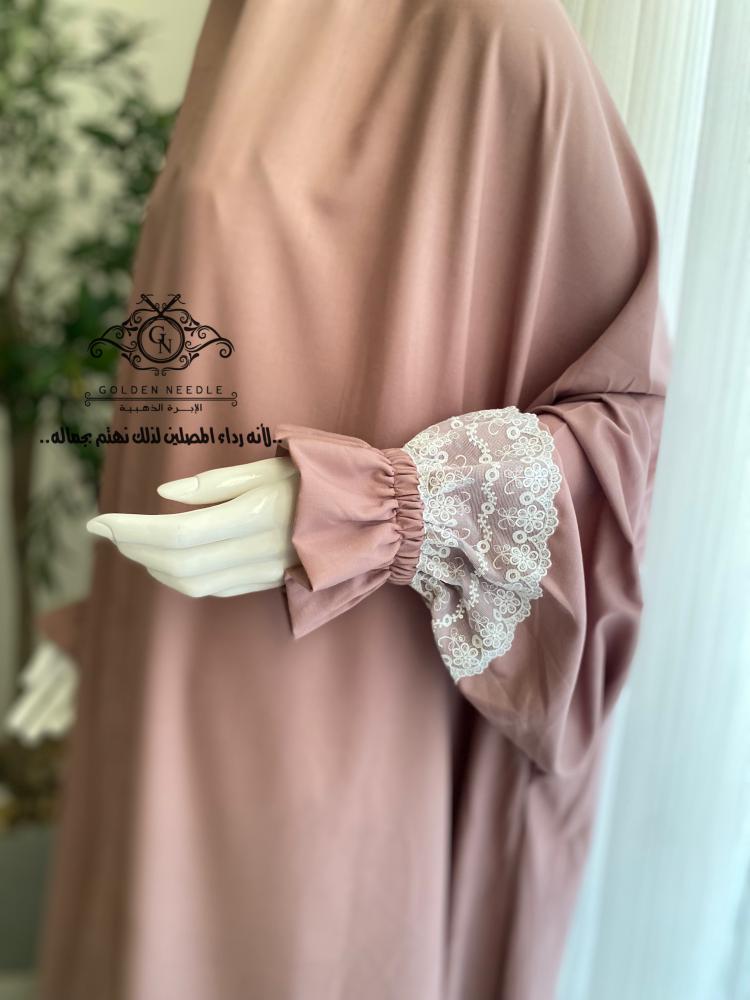 لباس صلاة عادي بتصميم انيق وناعم