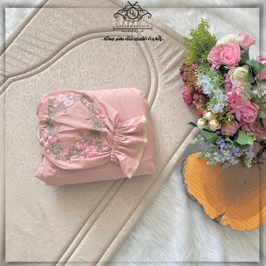 Prayer set with normal style clothing without the Quran
