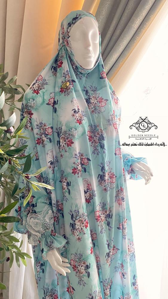 لباس صلاة عادي