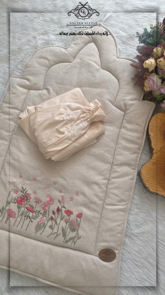 Prayer set with normal style clothing without the Quran
