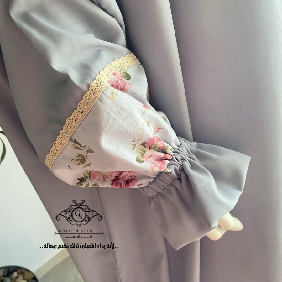 Normal prayer clothing with an elegant and soft design
