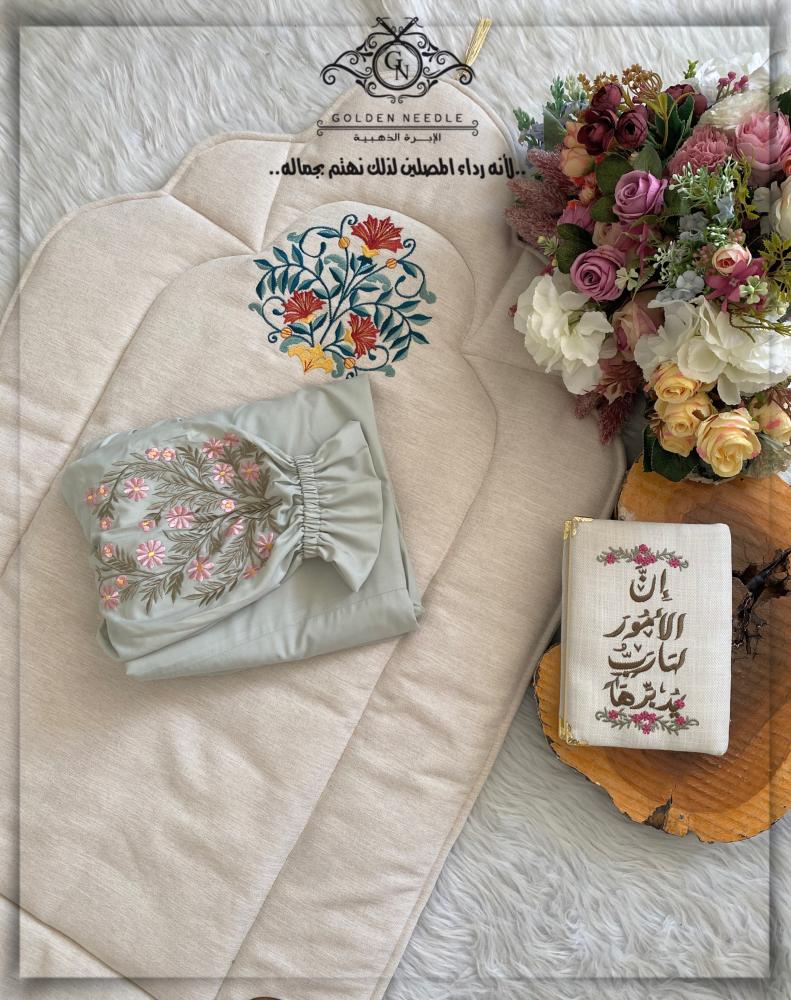Prayer set with normal style clothing without the Quran