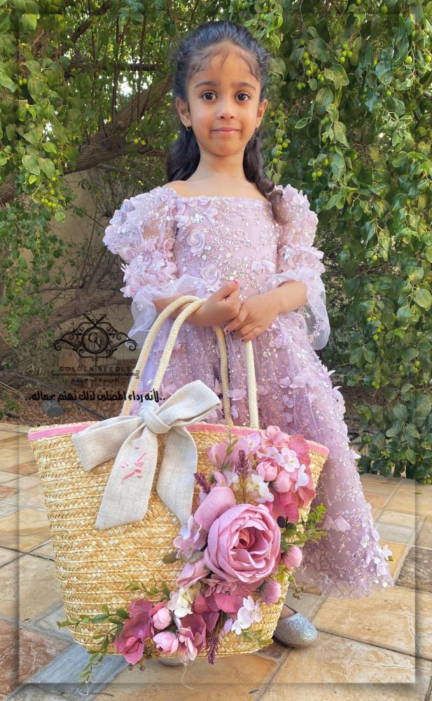 Elegant basket (write the name as you like)