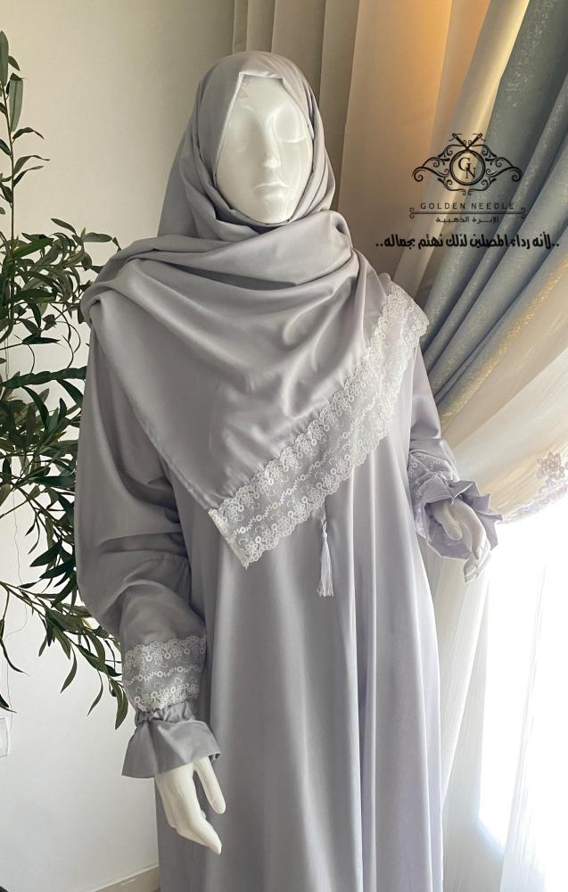 لباس صلاة بطرحة