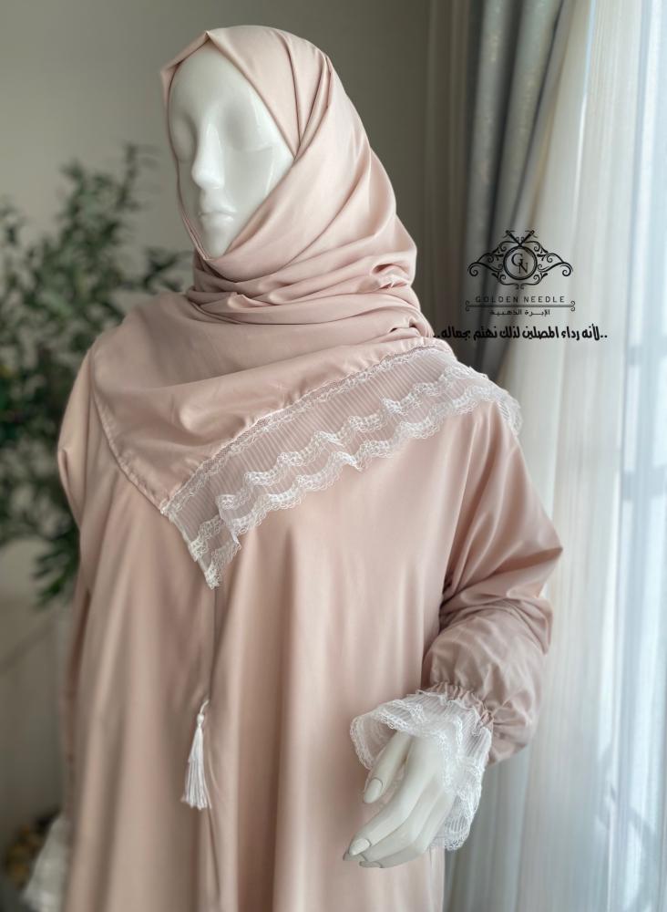 لباس صلاة بطرحة