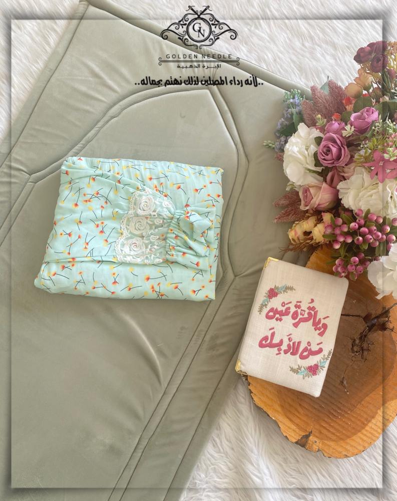 Prayer set with normal style clothing without the Quran