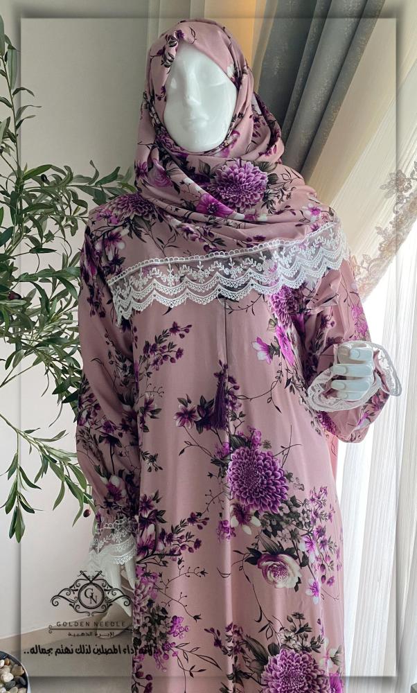 لباس صلاة بطرحة