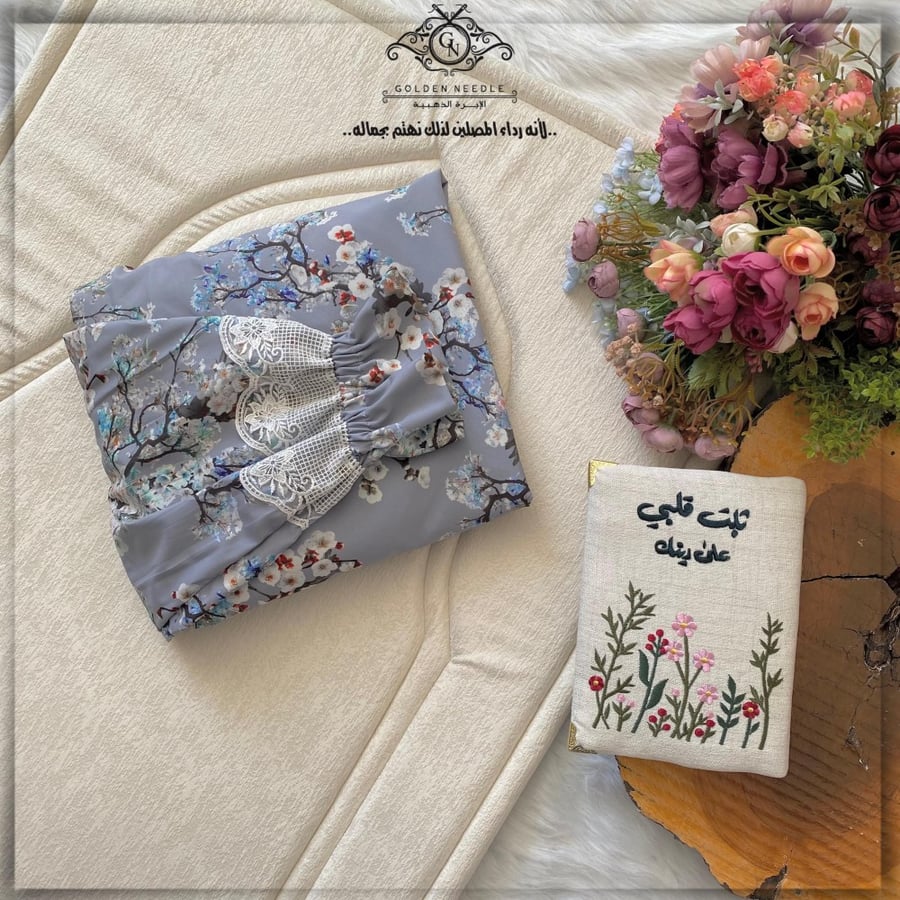 Prayer set with normal style clothing