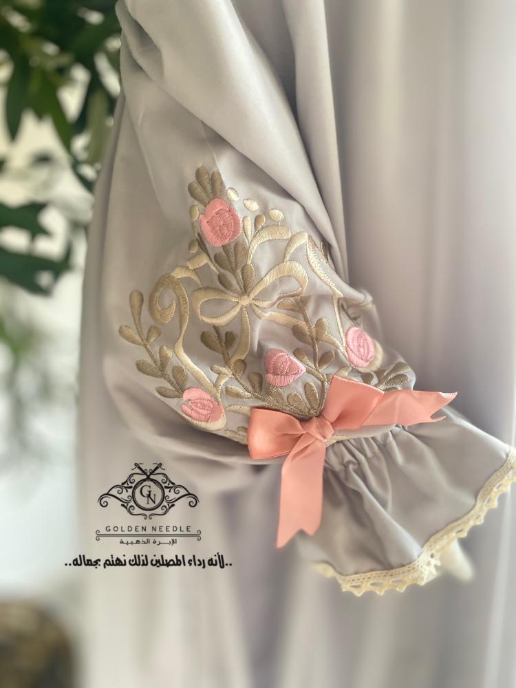 Normal embroidered prayer clothes without the prayer rug