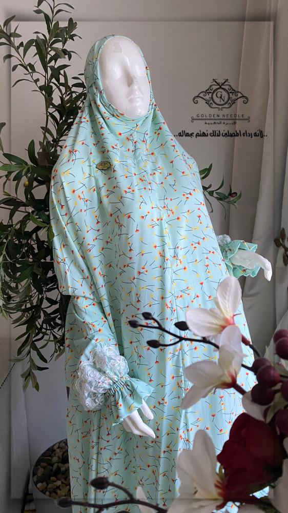 Prayer set with normal style clothing without the Quran
