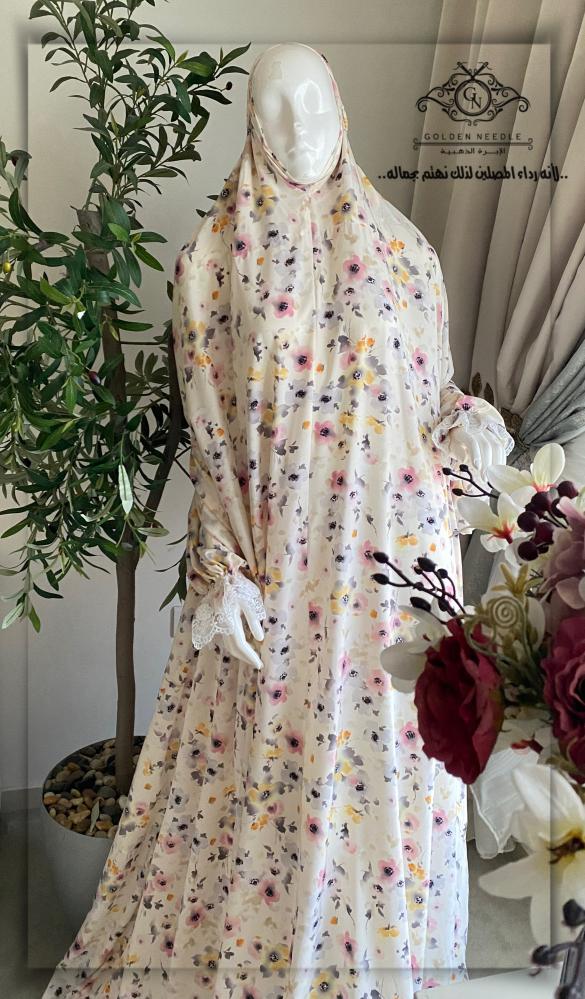 Normal prayer clothing without a prayer rug and Mushaf