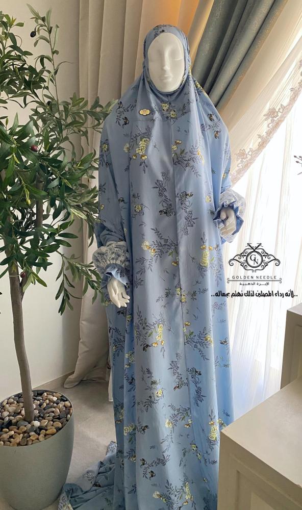 طقم صلاة بلباس موديل عادي