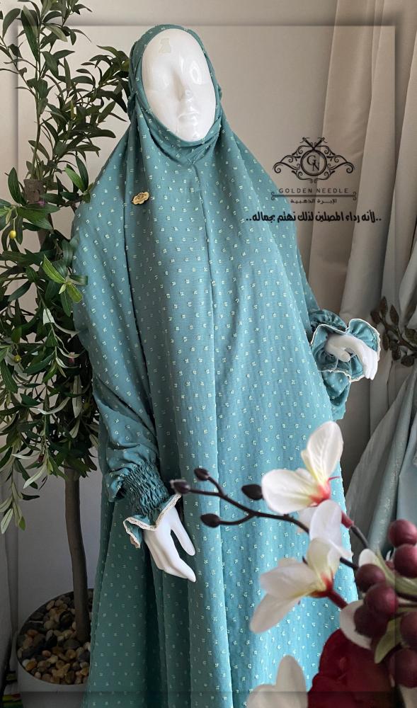 Normal prayer clothing without a prayer rug and Mushaf