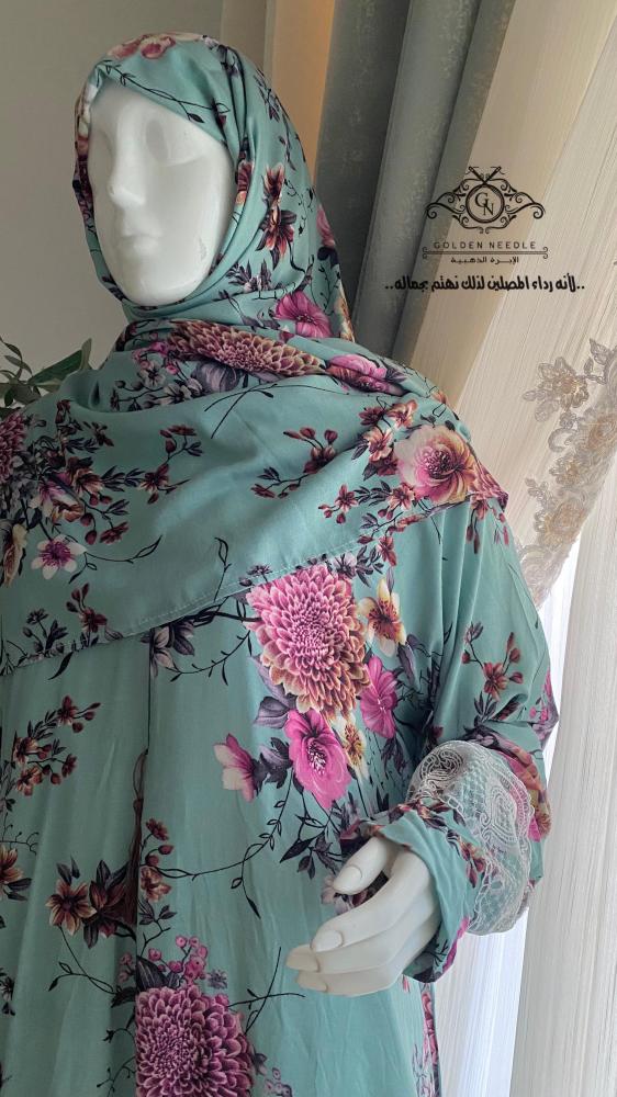 لباس صلاة بطرحة