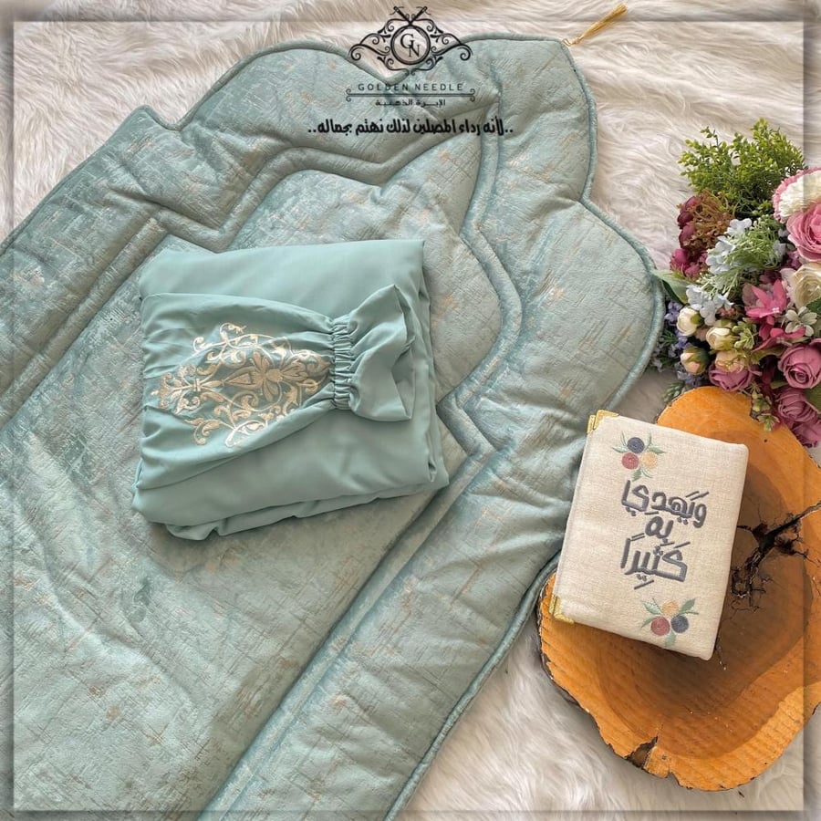 Prayer set with clothing and headscarf