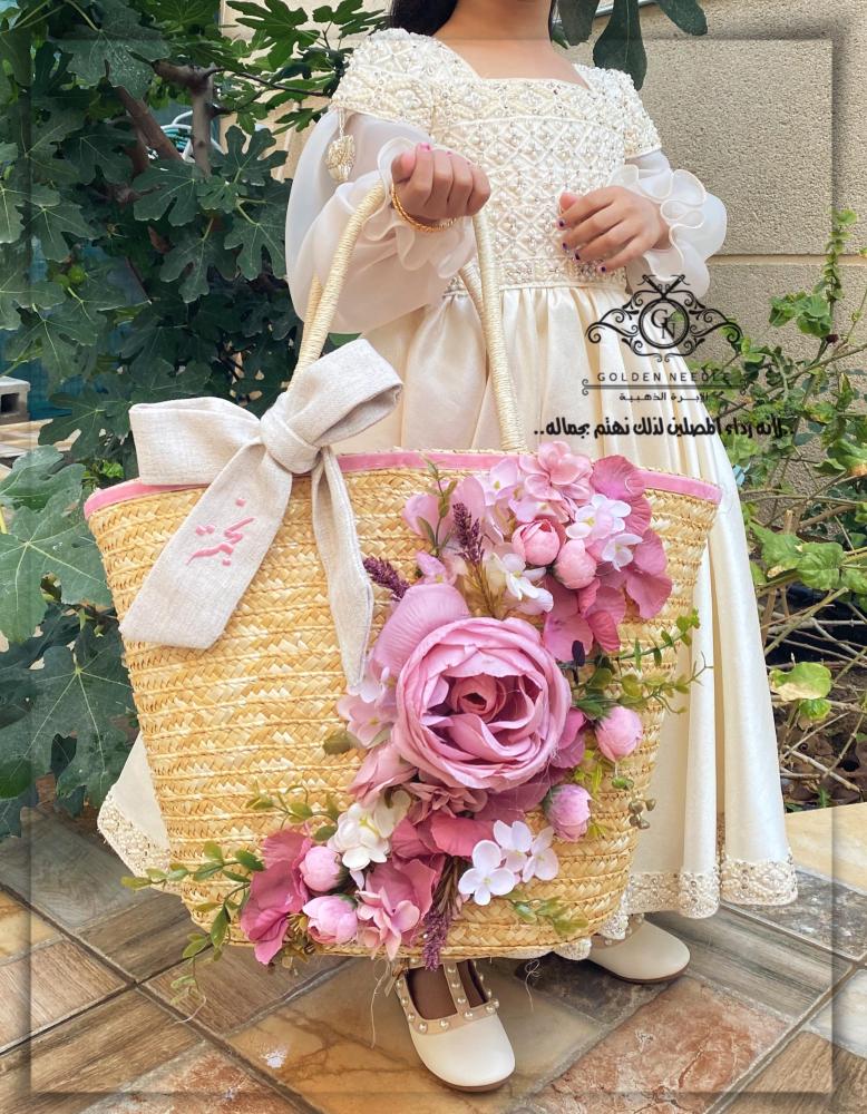 Elegant basket (write the name as you like)