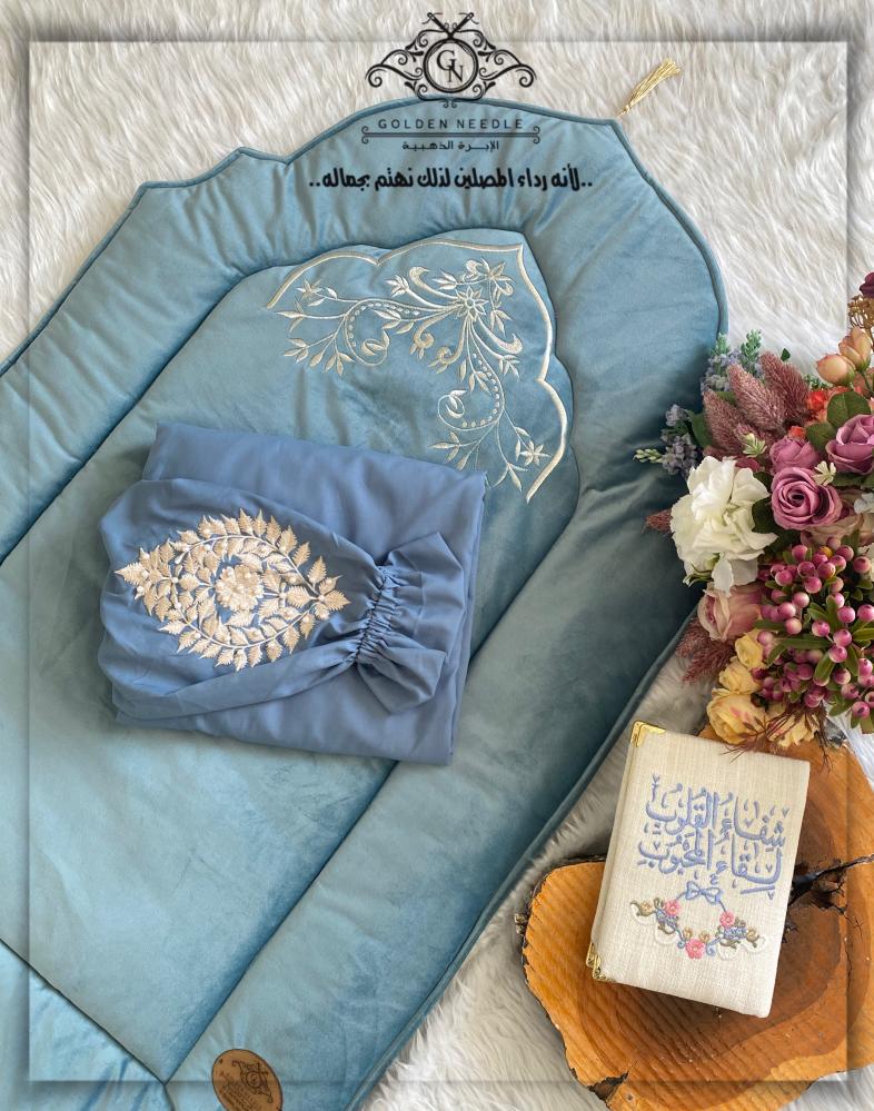 Prayer set with clothing and headscarf