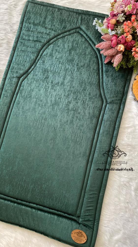 Dark green prayer rug large size