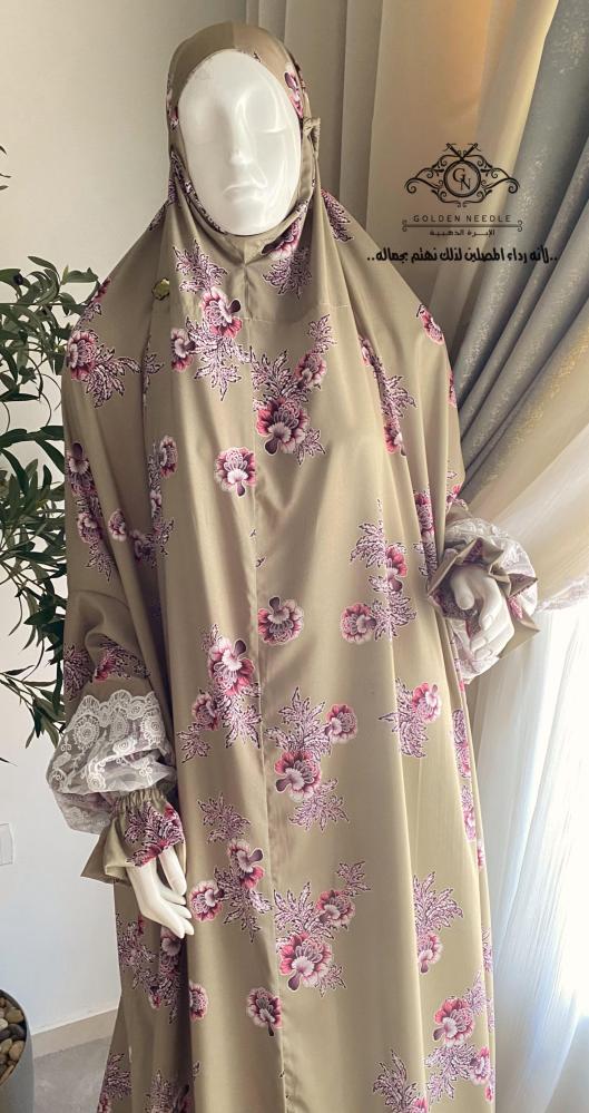 Normal prayer clothing