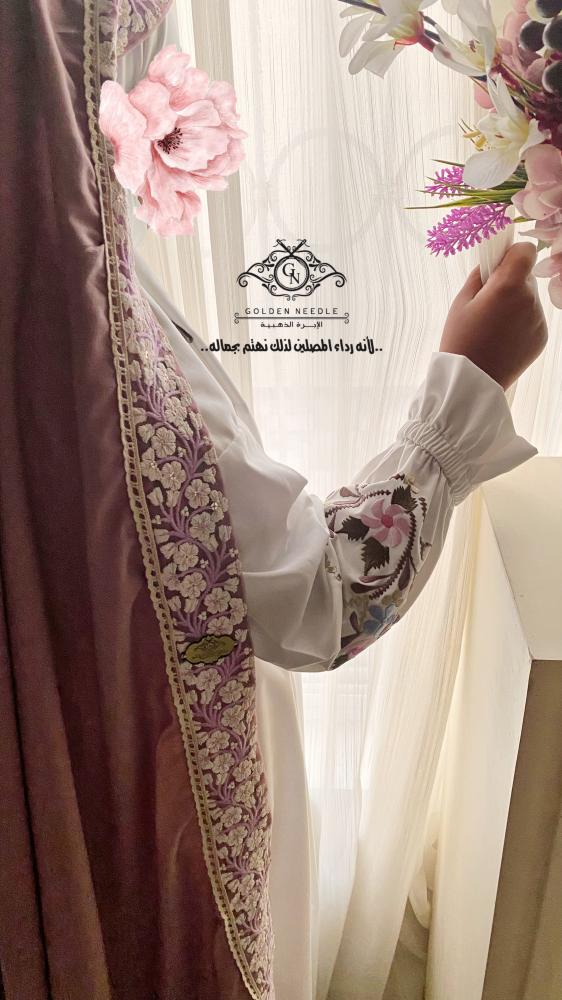 طقم شادر ولباس صلاة للمكلفات