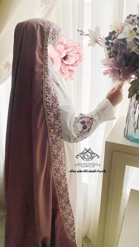 طقم شادر ولباس صلاة للمكلفات