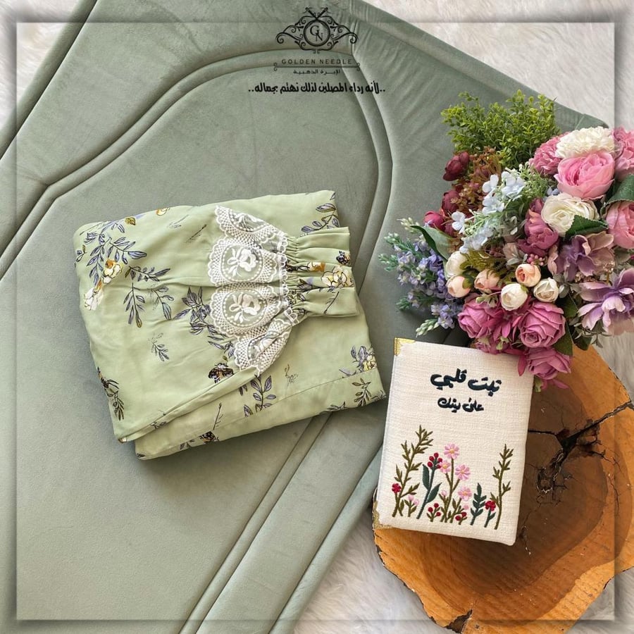 طقم صلاة بلباس صلاة بطرحة