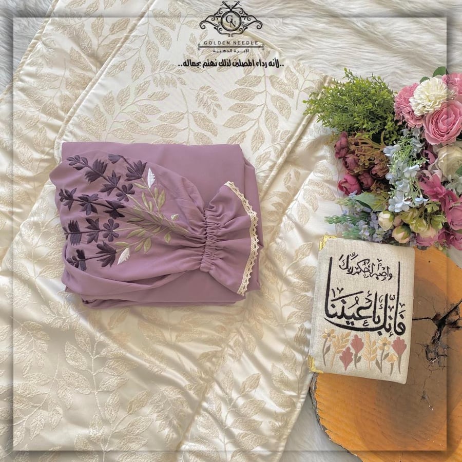 Prayer set with clothing and headscarf