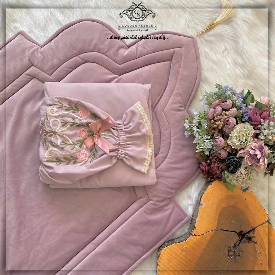 Prayer set with regular embroidered clothing and prayer niche rug